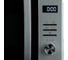 Печь микроволновая General Electronics GE-DS525S 2