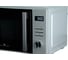 Печь микроволновая General Electronics GE-DS525S 3