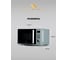 Печь микроволновая General Electronics GE-DS525S 17