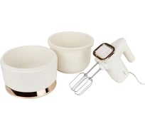 Миксер Centek с чашей бежевый/золотой хром, 800Вт, 6 скоростей + турбо, 2 чаши 3.5/3.6л CT-1129