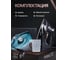 Утюг для одежды с отпаривателем GNEL IS-2200B 16