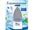 Утюг для одежды с отпаривателем GNEL IS-1400W 15