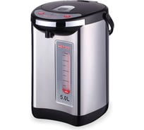 Термопот SAKURA SA-315BS 5,0 нерж/черн 00000001952