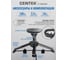 Отпариватель Centek CT-2388 серый, 2200Вт, объем бака 2.9л Пар 45г/мин, телескопич штанга, вешалка CT-2388 GRAY 8