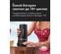 Блендер NUTRIBULLET NBP016B FLIP 0C22300217 4