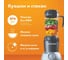 Блендер NUTRIBULLET NB200DG 0C22300032 3