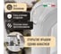 Электрический чайник MEYVEL MKE-03T (White) 920005 6