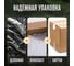 Электрический чайник MEYVEL MKE-01T Black 920001 9