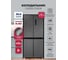 Холодильник LEX LCD450MgID CHHE000003 2