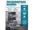 Посудомоечная машина LAUF DW-459 6112 4