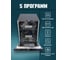 Посудомоечная машина LAUF DW-459 6112 5