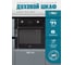 Газовый духовой шкаф LAUF DG-610 6284 2