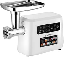 Мясорубка BRAYER 1614BR 2000 Вт,2 кг/мин, LED дисплей, сенсор управление, насадки 8 в 1 BR1614