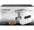 Мясорубка BRAYER 1614BR 2000 Вт,2 кг/мин, LED дисплей, сенсор управление, насадки 8 в 1 BR1614 8