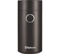Кофемолка Sakura 200 Вт SA-6171BK