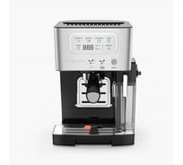 Рожковая кофеварка с капучинатором Teqqo Aromastar Frame ARS2A