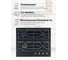 Варочная поверхность газовая MBS PG-601BL classic 6417 6