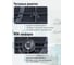 Варочная поверхность газовая MBS PG-610BL classic 6418 5