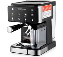 Кофеварка BRAYER 1147BR 1350 Вт, 20 бар, резерв 1,5л, резер.д.молока 0,5 л, сенср, чалды, капсулы BR1147