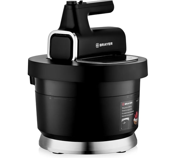 Миксер BRAYER 1313BR 800 Вт, 6 режимов, 2 крюка, 2 венчика, чаша 3,5 л., компактное хранение BR1313 1