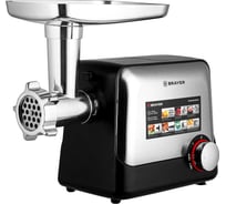 Мясорубка BRAYER 1613BR 1800 Вт, 2 кг/мин, 3 диска из нержав, реверс, насадки 8 в 1 BR1613