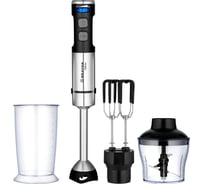 Блендер погружной BRAYER 1264BR 1500 Вт, насадка-миксер, измельчитель 600 мл, стакан 800 мл BR1264