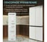 Холодильник Harper RH6966BB white glass soft touch (Side by Side, Slot-in) H00004620 7