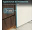 Холодильник Harper RH6966BB white glass soft touch (Side by Side, Slot-in) H00004620 8
