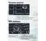 Варочная поверхность газовая MBS PG-615BL classic 6412 5