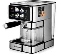 Кофеварка BRAYER 1149BR 1350 Вт,20 бар, капучинатор, резерв 1,8л,сенсорное управление BR1149