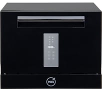 Посудомоечная машина MBS TDW-105 6115