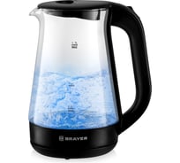 Чайник электрический BRAYER 6112BR-BK 2200 Вт, 1,7 л, стеклян.корп, автоотключ BR6112BK
