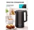 Чайник электрический Galaxy Line (2.5 л, 2200 Вт) GL 0372, 7010103720 4