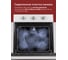Газовый духовой шкаф MBS DG-605WH 6315 5