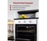 Газовый духовой шкаф MBS DG-605WH 6315 10