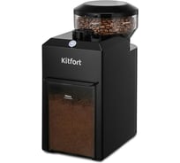 Кофемолка KITFORT КТ-7650