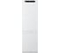 Холодильник встраиваемый Haier HBCN5177SE BN0CQDE00RU 1