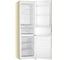 Холодильник Haier CEF538CCG BJ0XREE00RU 6