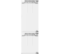 Встраиваемый холодильник Haier BCF5261WRU BN0CE1E00RU