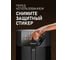 Аэрогриль Weissgauff WAF 706 DB Compact Fry 438725 5