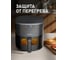 Аэрогриль Weissgauff WAF 706 DB Compact Fry 438725 13