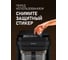 Аэрогриль Weissgauff WAF 515 GB Air Cook Master 439719 10