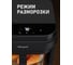 Аэрогриль Weissgauff WAF 515 GB Air Cook Master 439719 16