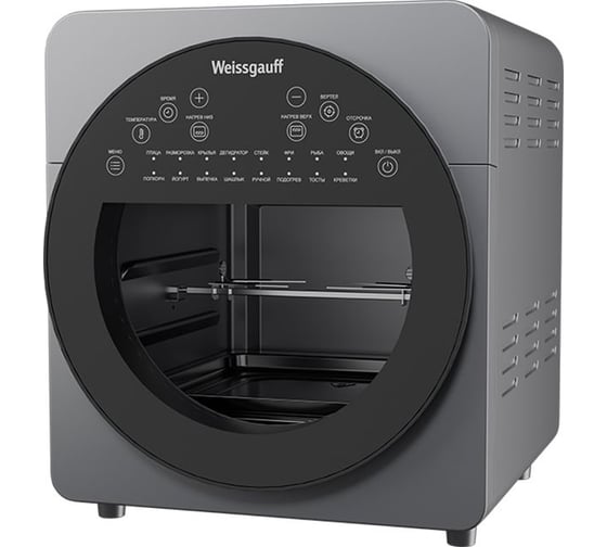 Аэрогриль Weissgauff WAF 714 Digital OilFree 436707
