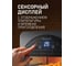 Аэрогриль Weissgauff WAF 714 Digital OilFree 436707 7