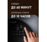 Аэрогриль Weissgauff WAF 714 Digital OilFree 436707 15