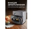 Аэрогриль Weissgauff WAF 714 Digital OilFree 436707 16