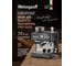 Кофеварка Weissgauff WCM-240 DBx Cappuccino ColorTouch 439123 12