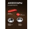 Кофеварка Weissgauff WCM-240 DBx Cappuccino ColorTouch 439123 22