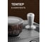 Кофеварка Weissgauff WCM-240 DBx Cappuccino ColorTouch 439123 23